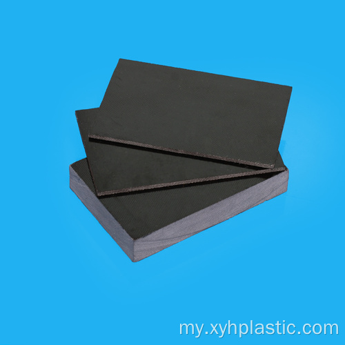 အနက်ရောင် Epoxy Glass Laminate Cloth FR4 စာရွက်